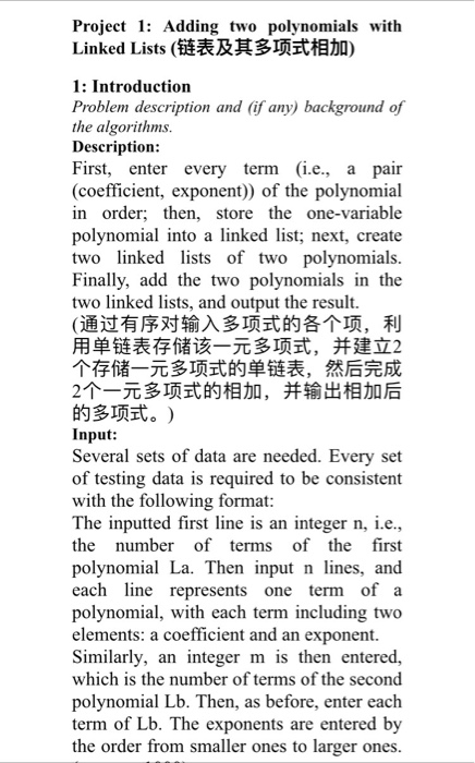  Project 1: Adding two polynomials with Linked Lists (?????????) 1: Introduction