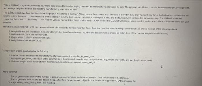  Write a MATLAB program to termine how many ban from a