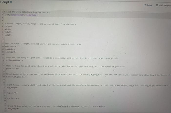 from the titanium bar forging sun was stored in the MATLAB workspace