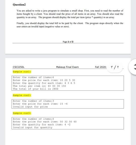 java Question2 You are asked to write a java program to
