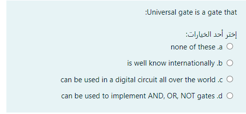 that : ! none of these .a o is well know internationally.bo