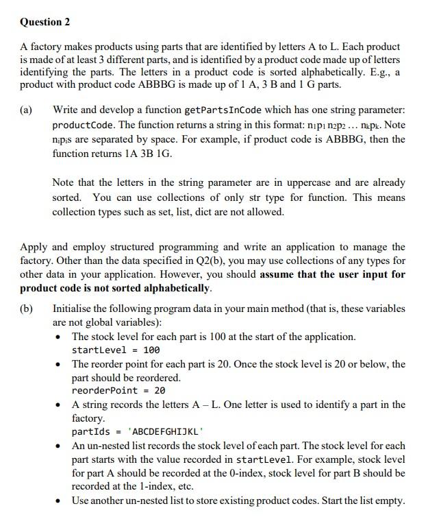  Please let me know the comments for the code provided as