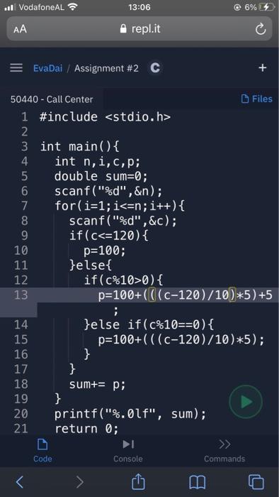 double AVG [SIZE]; 8 scanf("%d",&n); 9 for(i=0;i 2 3 int main() {