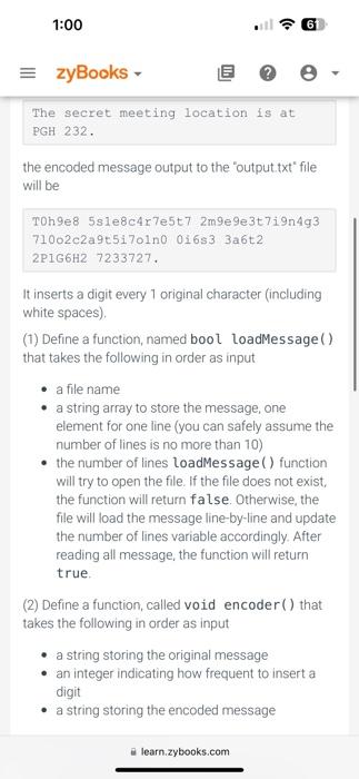 from a user specified text file (the file name is entered by