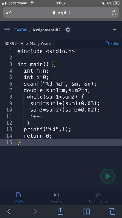 float Y, t; 6 scanf("%d %f", &X, &Y); 7 if (Y>X &&