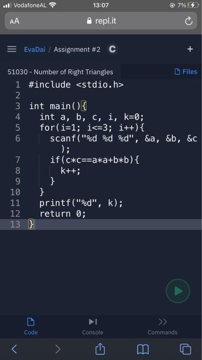 } 13 return 0; 14 } D Code Console Commands 2 3