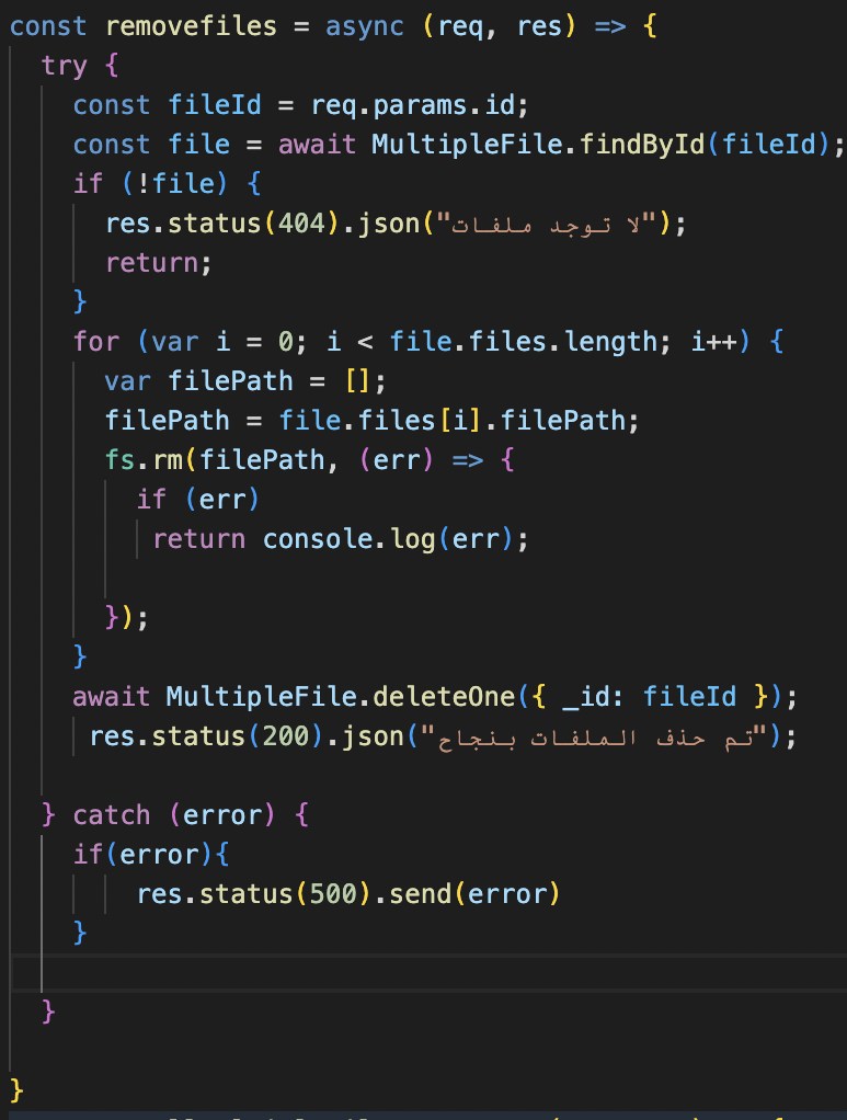 want remove one file or more sube to user router. delete( /
