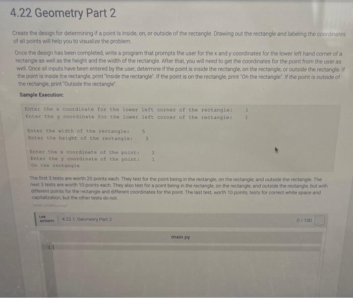  Create the design for determining if a point is inside; on,