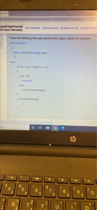 image text in transcribed