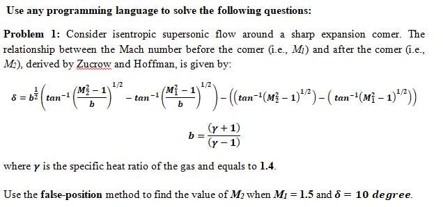 please i need the answer in c++ ,not math !! Use any