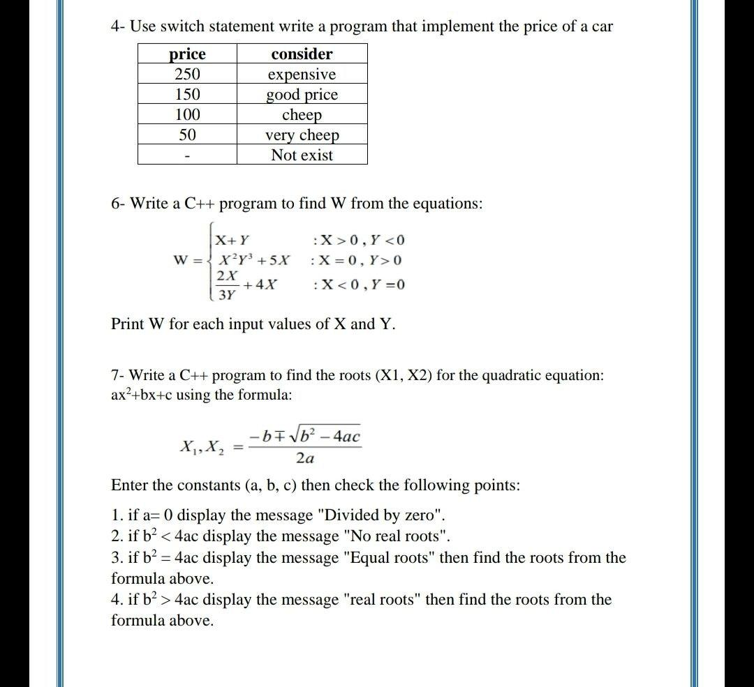  4- Use switch statement write a program that implement the price