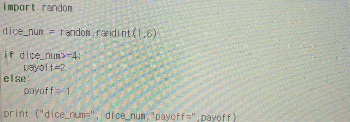 10000,100000,1000000times seperately. calculate the expected payoff, record excecution time of each round