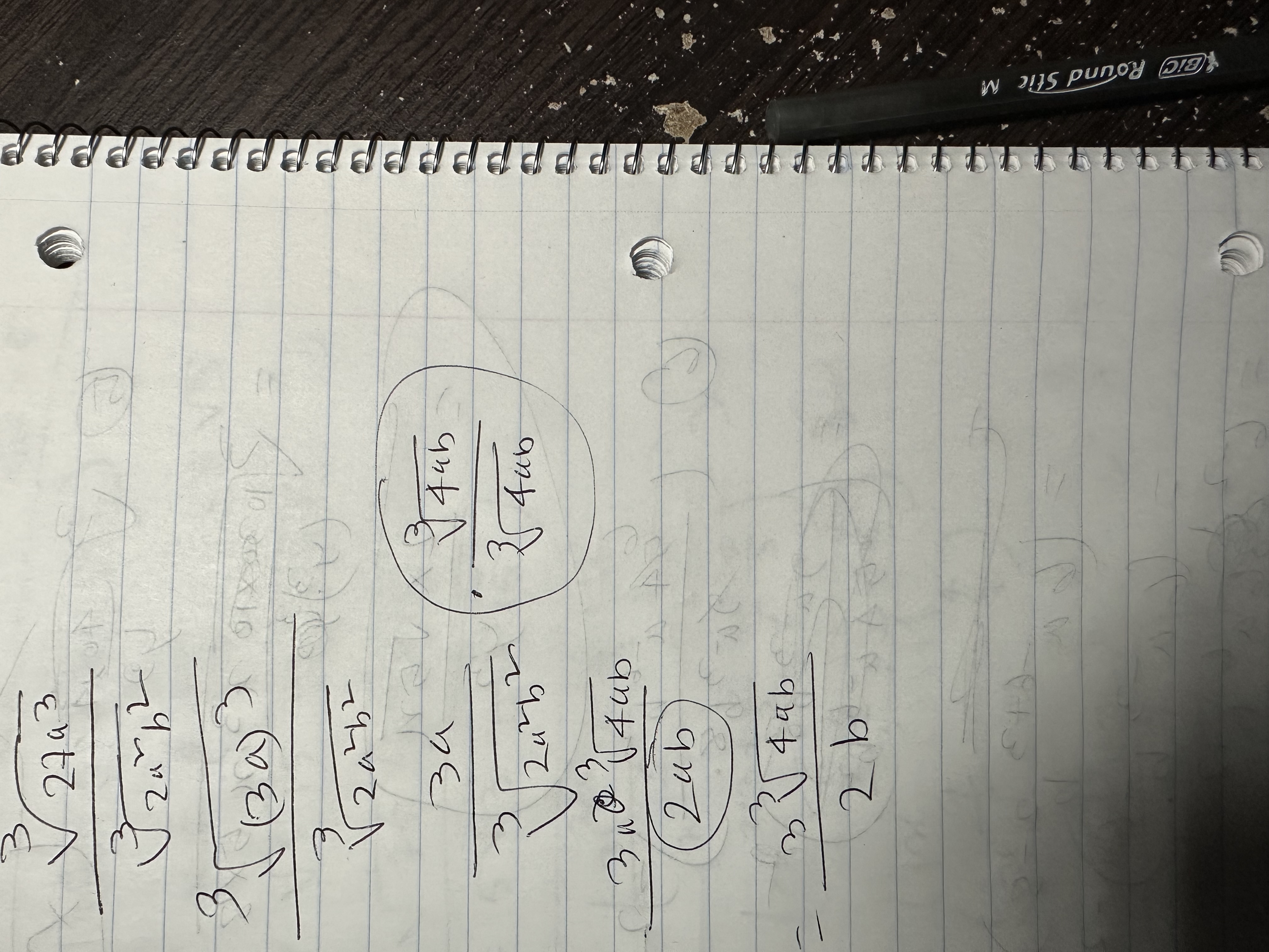 image text in transcribed