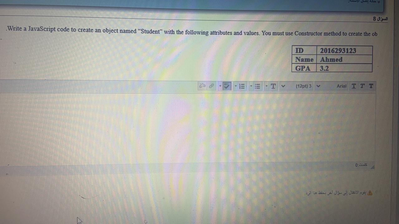  8 Write a JavaScript code to create an object named Student"