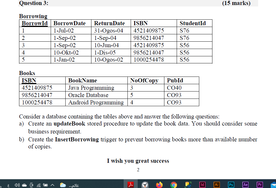 image text in transcribed