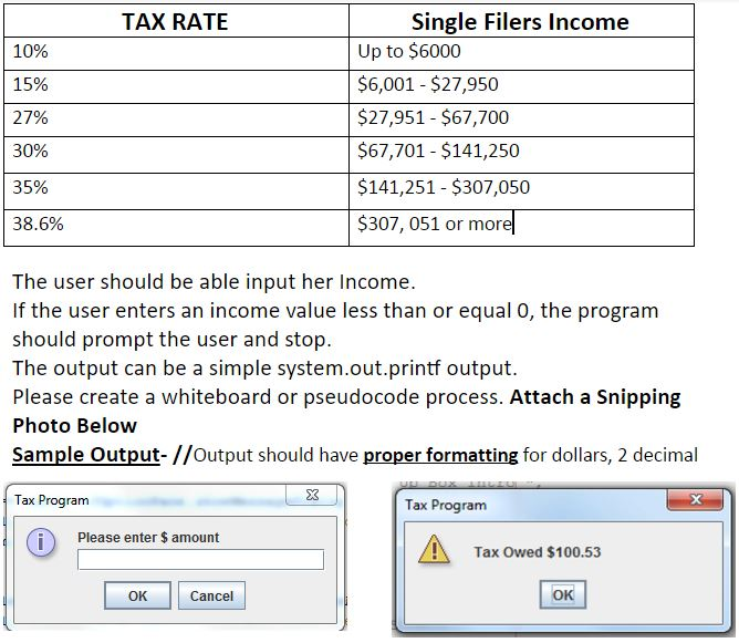 to add the jframe to another class instead of having it all