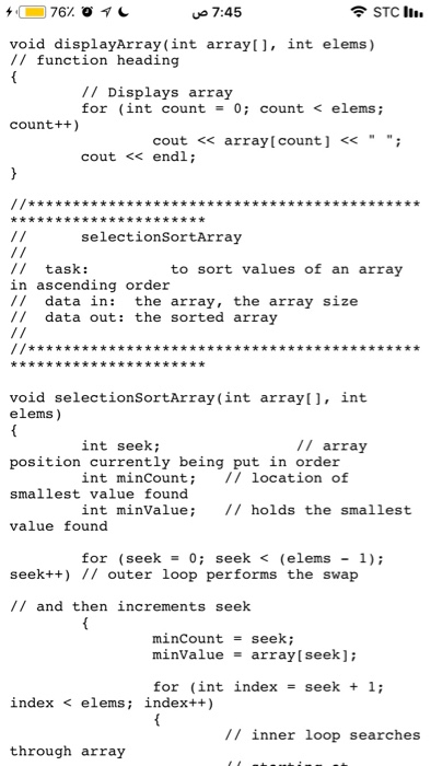 array of integers in // ascending order // PLACE YOUR NAME HERE