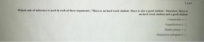 fact the square root of 16 is 4 or-4 Square root(16,-4). O