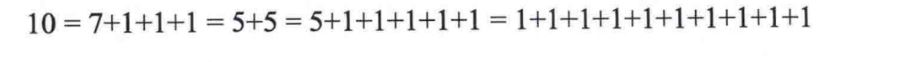 Proof - check : We want to write a recursive method in