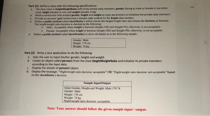 urgent question, please answer it quickly ... Part (1) Define a dass