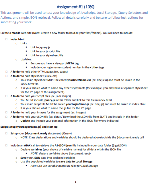  Assignment #1 (10%) This assignment will be used to test your