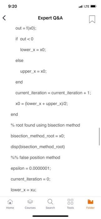 p1,p2,... = additional parameters used by func % output: % root =