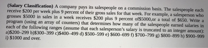  solve this using c++ and run it successfully A company pays