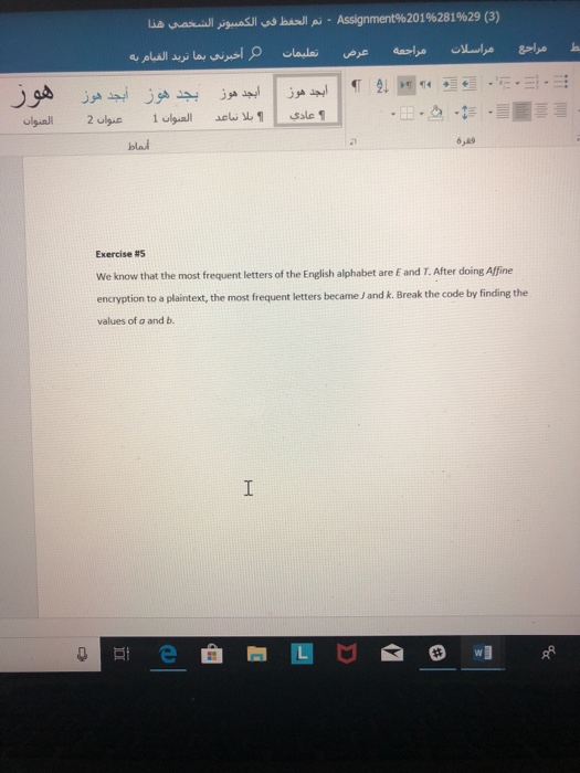 x 161-7) mod 5= re to search