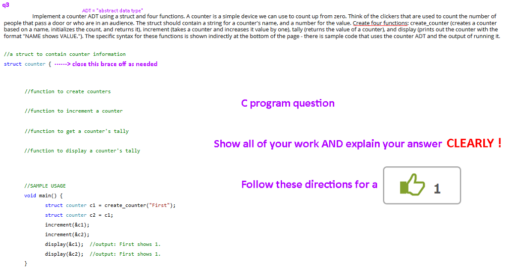 C programming help!!! Answer in an easy-to-read manner!: ADT "abstract data type"