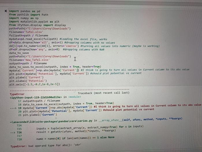 in the initial problem, current code is found in the pictures, recommadations