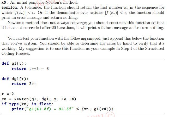 accuracy is achieved (or until it becomes obvious that the produced sequence