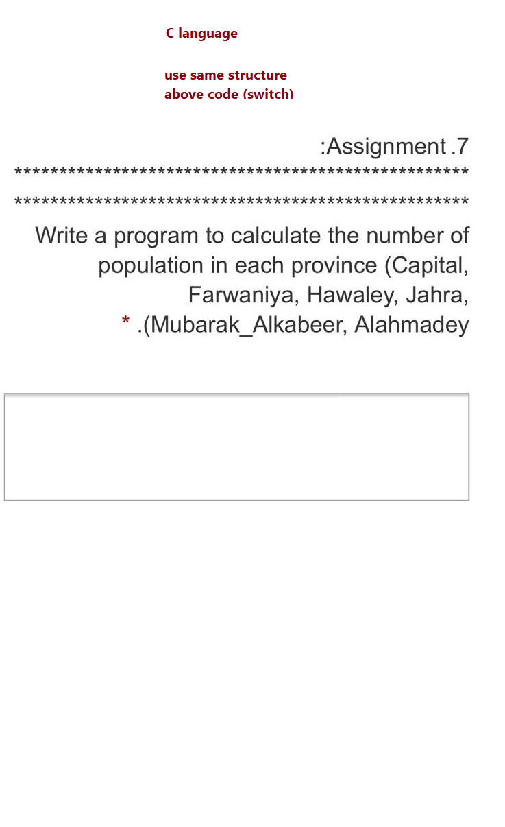 /* Counting letter grades */ #include /* function main begins program execution