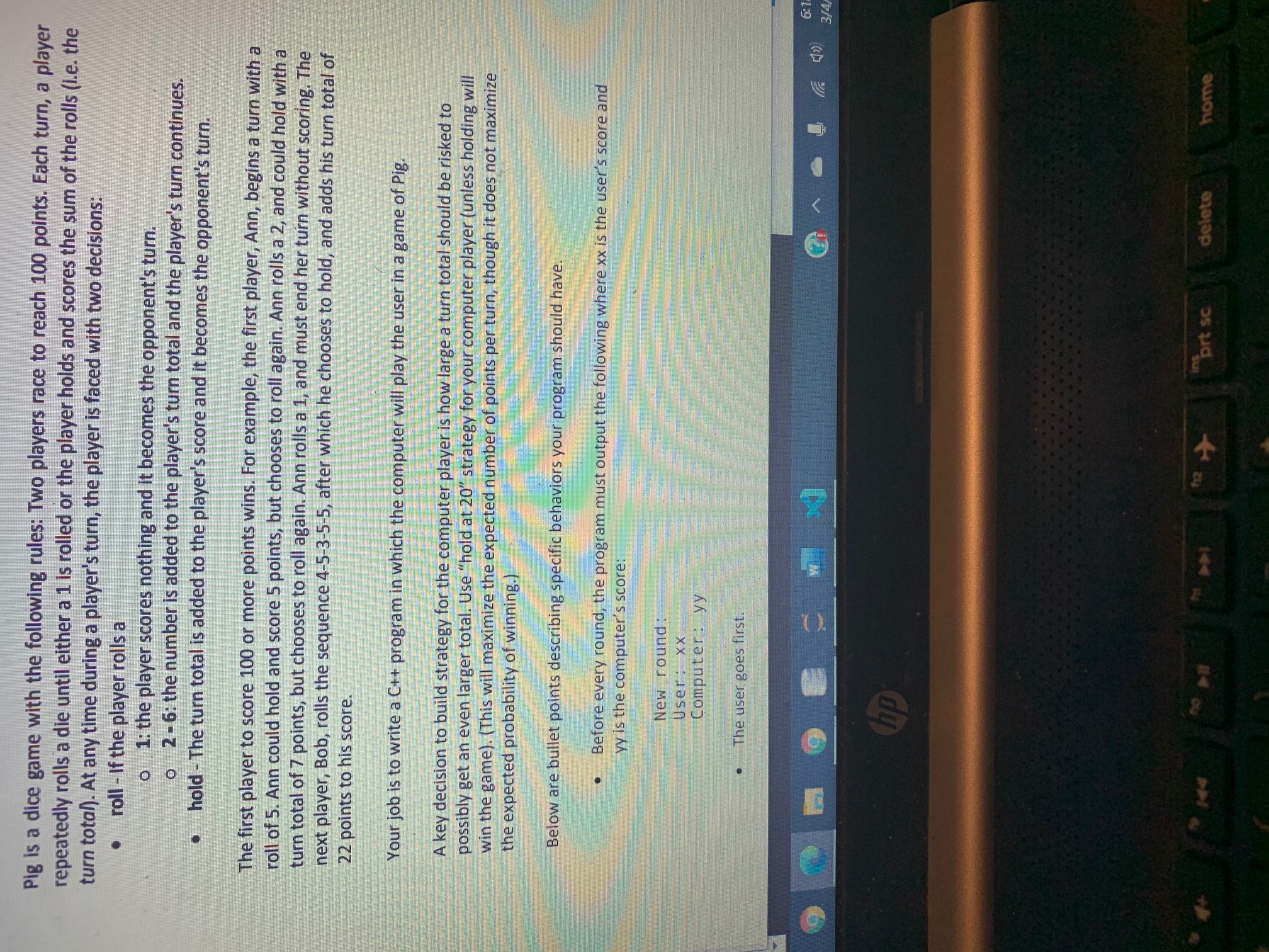 12 13 int main(int argc, char *argv[]) { if (argc == 1)