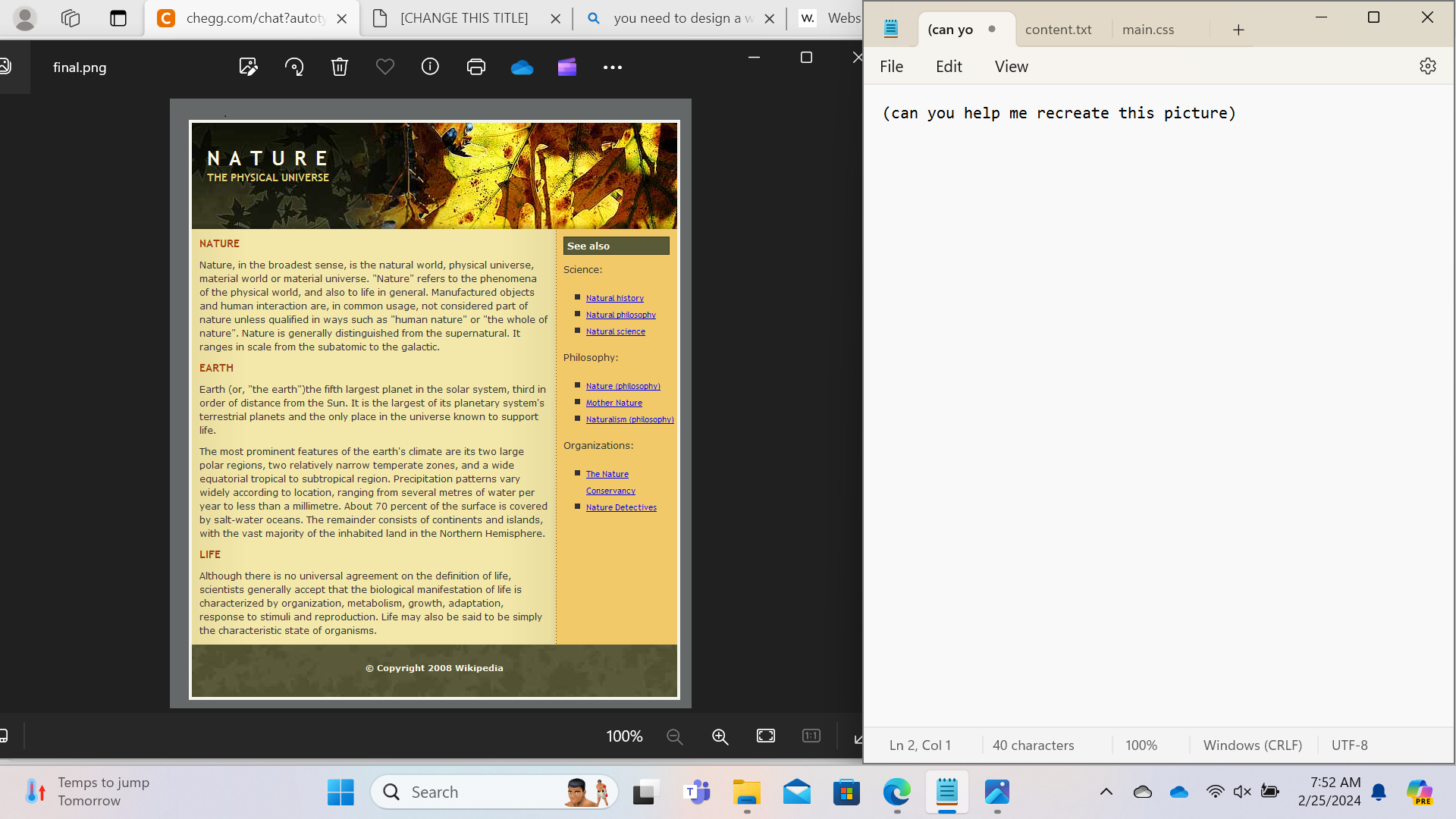 image text in transcribed