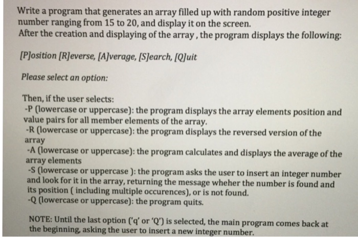  Write a program that generates an array filled up with random