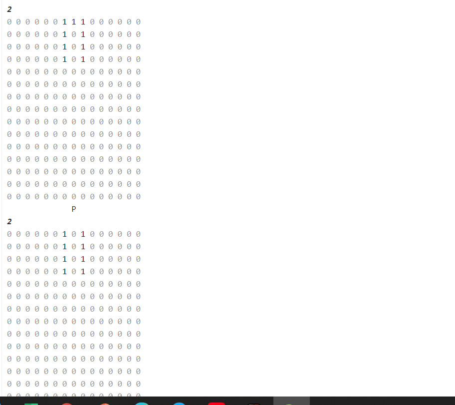 in the // middle of the map, at position 7. int playerX