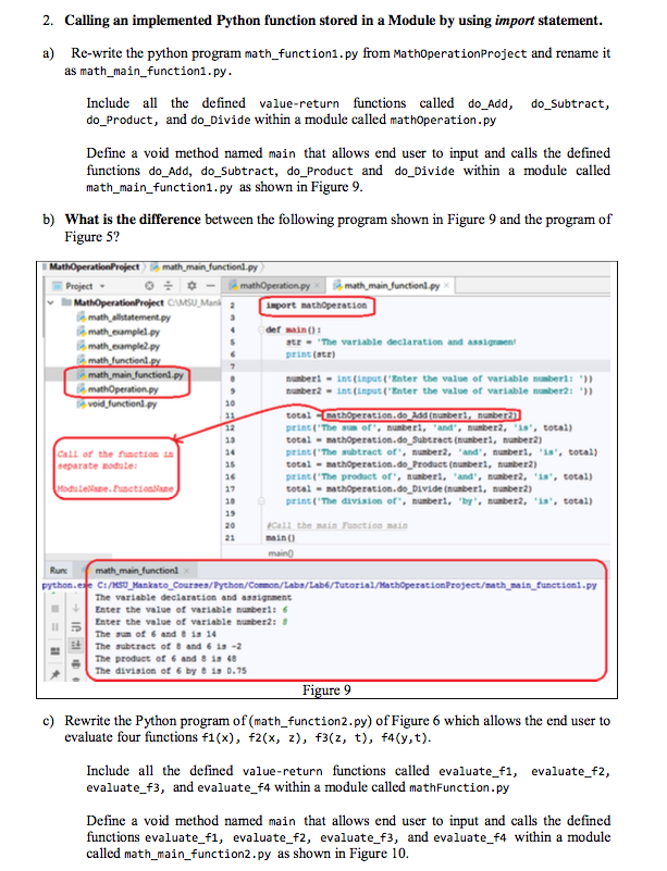  2. Calling an implemented Python function stored in a Module by
