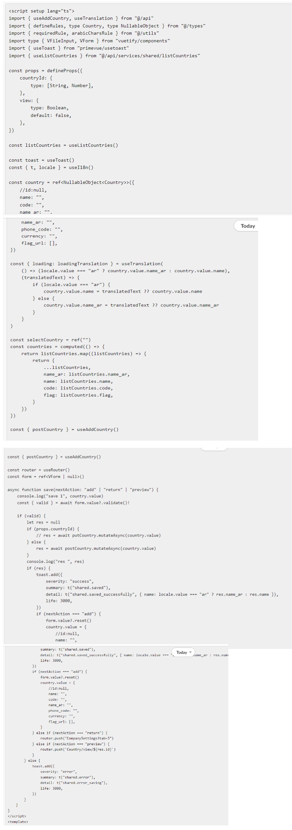  There is a problem with this code. When the user selects