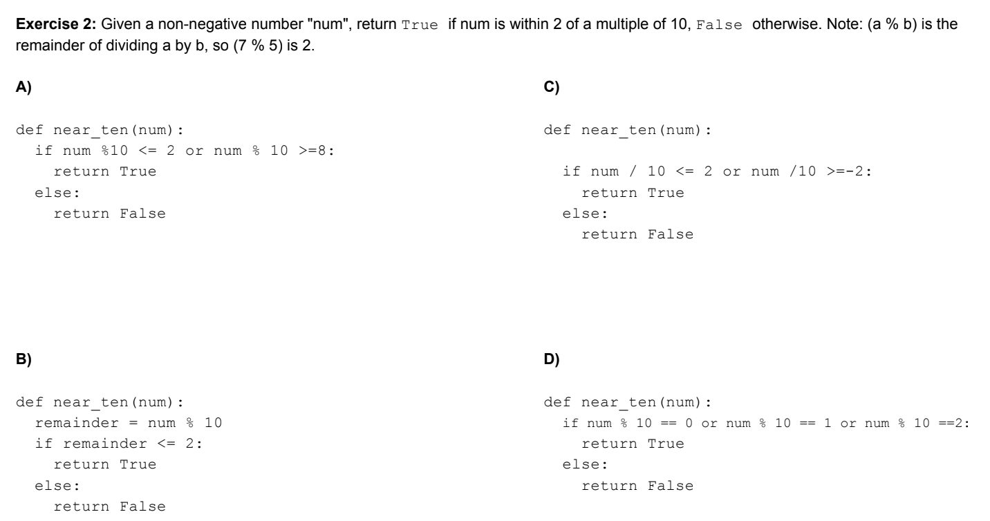 Can anyone tell me which function is not working (it may vary)