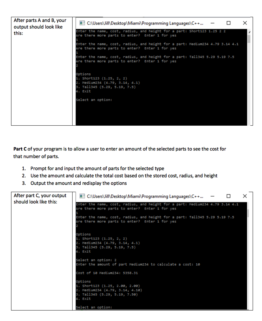 to populate vectors and after that a second to use the data