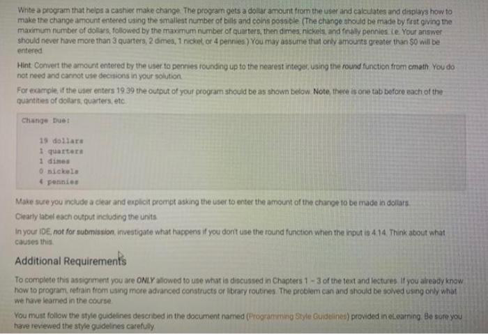  c++, use the round function and test to see if when