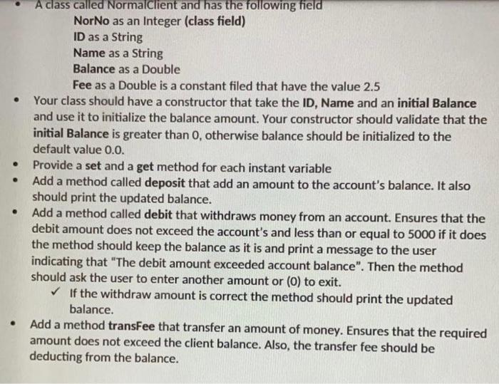 field) ID as a String Name as a String Balance as a