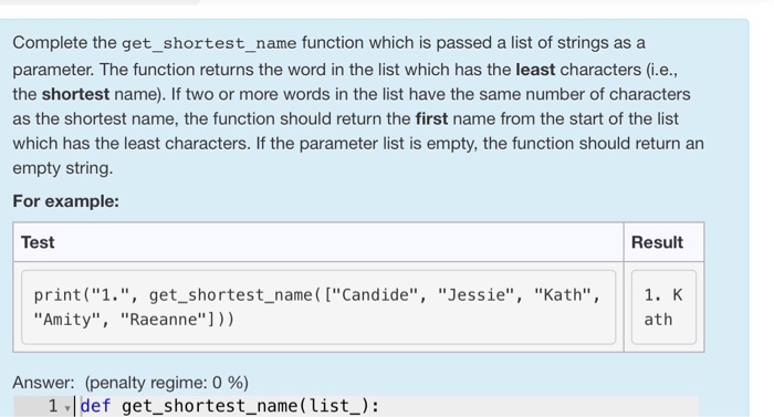 the remove_even_list function which is passed a list of integer numbers as