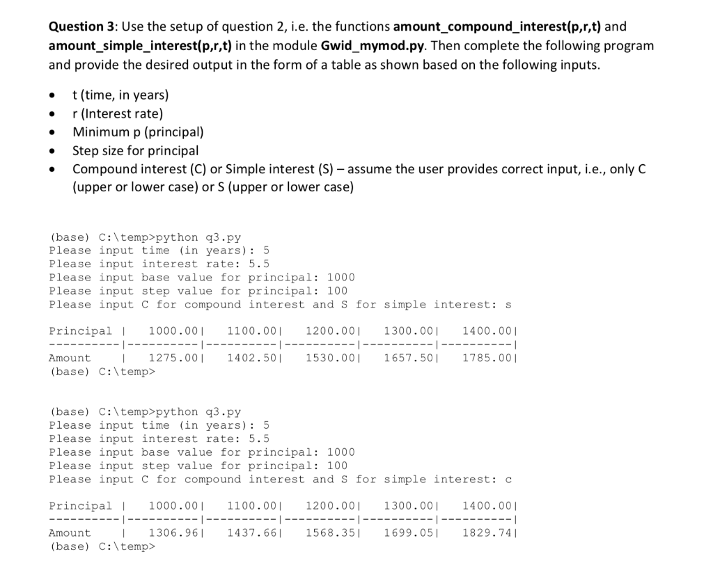 . Read the following three inputs (in separate statements) and assume that