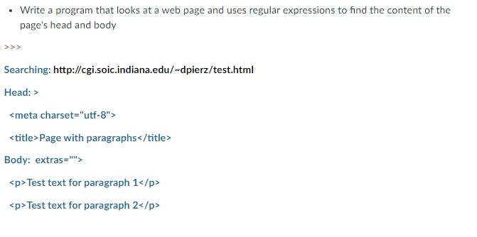  . Write a program that looks at a web page and
