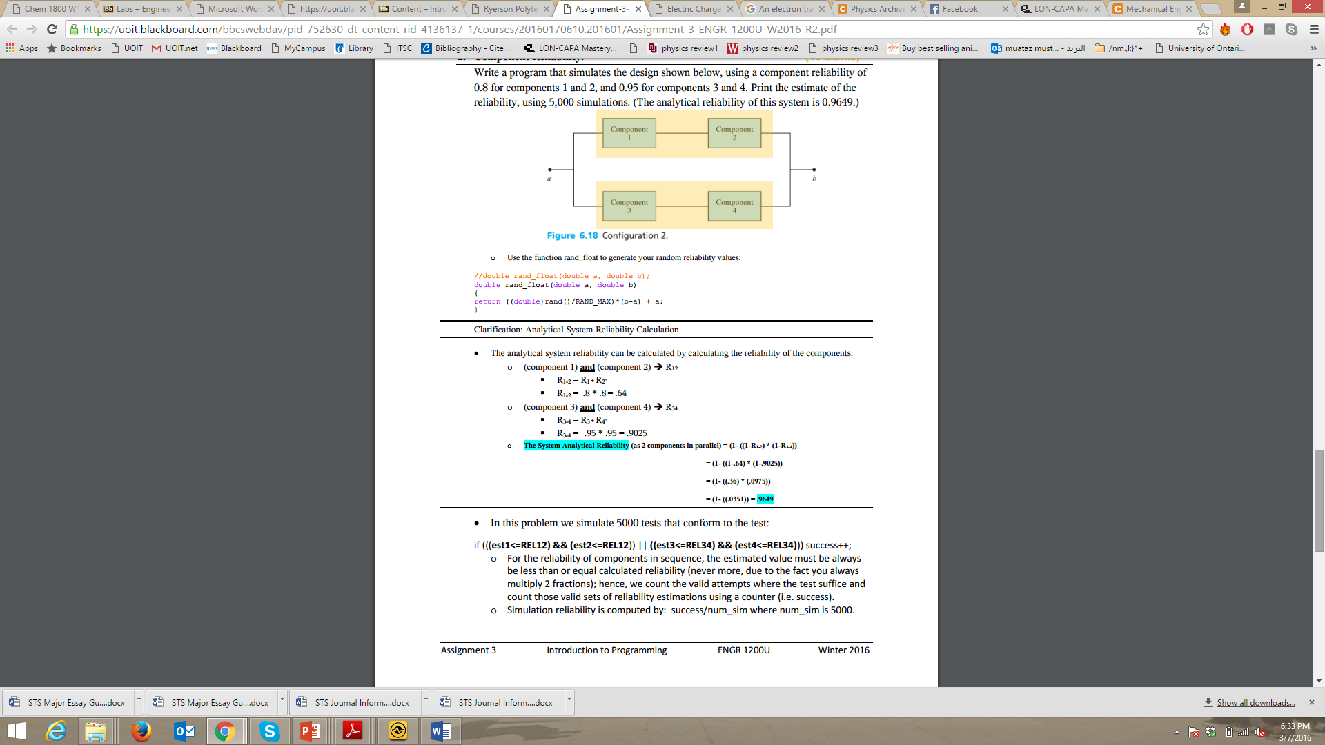  Write a program that simulates the design shown below, using a