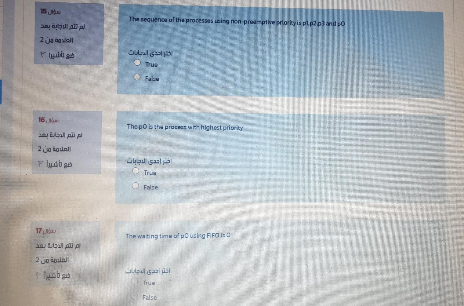  The sequence of the processes using non-preemptive priority is p1,p2.p3 and