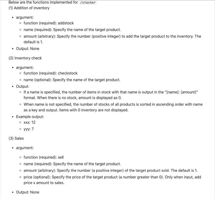  Please implement the inventey management system by using Apache . When