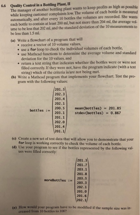  Introduction to Mathcad 15 - Problem 6.6 - Quality Control in