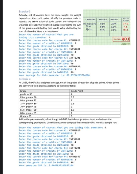 parkmeters upTo and num. The function will generate man integers each between